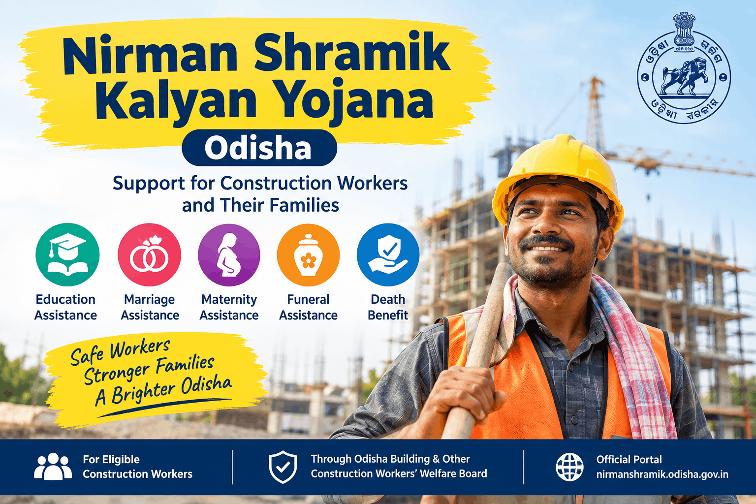 Nirman Shramik Kalyan Yojana