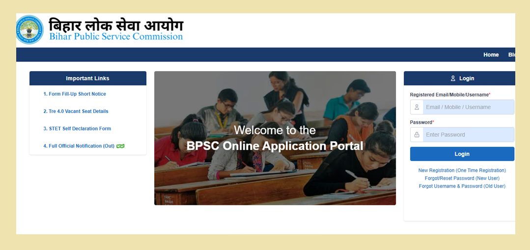 BPSC TRE 4.0 Registration