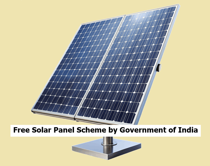 Free Solar Panel Scheme by the Government of India